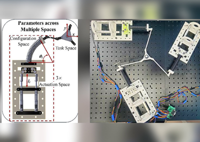 绳牵引并联连续体机器人结构